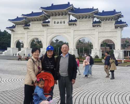 Family Joy at the Grand Archway
