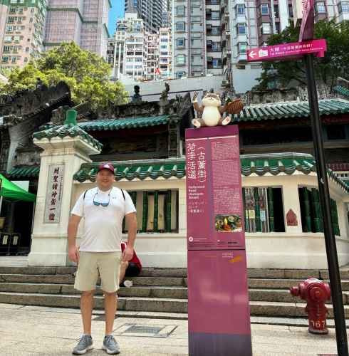 Strolling the Heart of Hong Kong