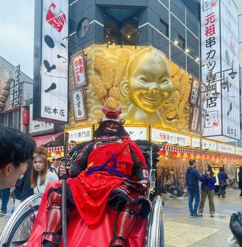 Samurai in the City: A Timeless Encounter