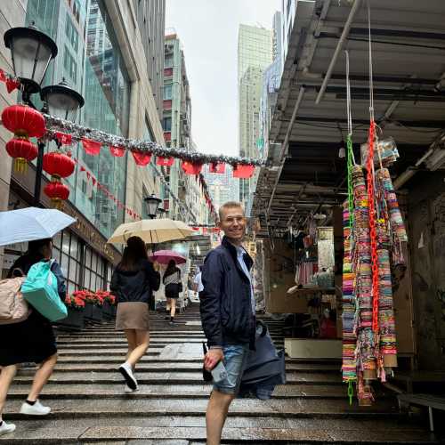 Amidst Lanterns and Laughter
