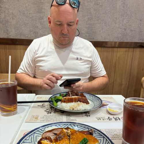 Savoring Serenity with a Side of Roast Duck