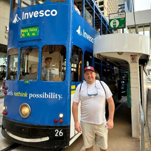 Journey Through Happy Valley: Embrace the Adventure