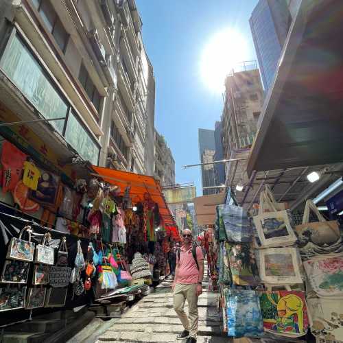Strolling Through a Sunlit Bazaar