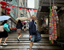 Amidst Lanterns and Laughter