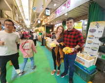 Exploring Flavors: A Joyful Stroll Through the Bustling Market