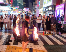 A Dazzling Night: Fire Dance on the Streets