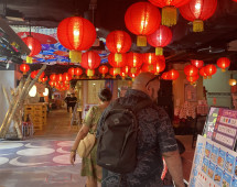 Red Lantern Dreams: A Walk Through Cultural Wonders