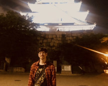 A Twilight Stroll by the Shining Fortress