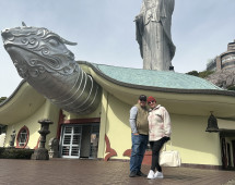 Serenity Under the Watchful Gaze of the Guardian