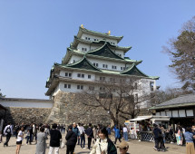Exploring the Mystical Majesty of Nagoya Castle