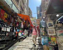 Strolling Through a Sunlit Bazaar