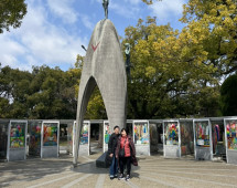 Embracing Hope: A Joyous Day at the Peace Statue