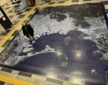 Exploring the World Beneath My Feet