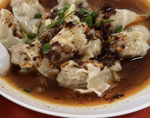 Spicy Dumpling Delight: A Flavorful Journey