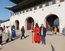 Embracing Tradition Under the Winter Sun