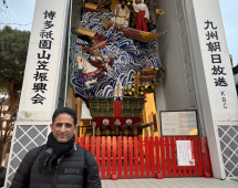 Embracing the Spirit of Tradition Beneath Majestic Craftsmanship