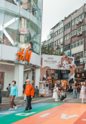 Top 4 Shopping Areas in Taipei City