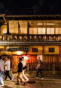Things to Do in Kyoto at Night That Locals Love (And Visitors Can Too!)