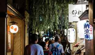 Magical Kyoto after dark