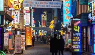 A night in Seoul with a local