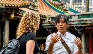 Your Taipei Kickstart: A Personalized 2-Hour Experience