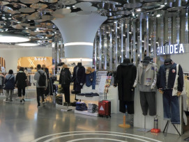 For when shopping is never enough? For when shopping is never enough?