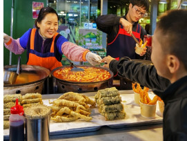 Feast on street food Feast on street food
