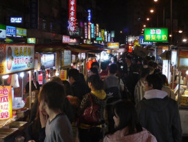 Things to do in Taipei in March Things to do in Taipei in March