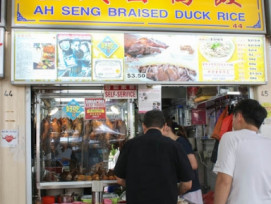 Serangoon Gardens Serangoon Gardens