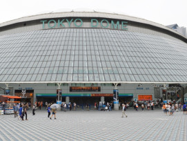 The Tokyo Dome. The Tokyo Dome.