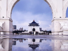 What To Do In Taipei in August 2019 What To Do In Taipei in August 2019