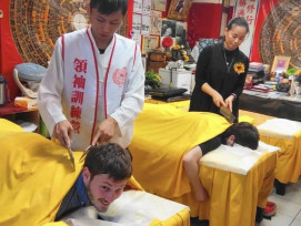 Massage Massage