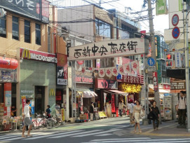 Nishijin Station Area Nishijin Station Area