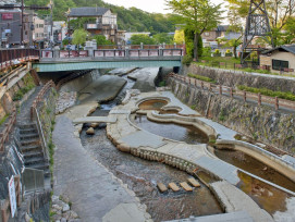 Arima Onsen Arima Onsen