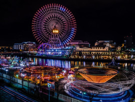 Ride the Ferris Wheel at Cosmo World Ride the Ferris Wheel at Cosmo World