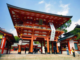 Sannomiya Sannomiya