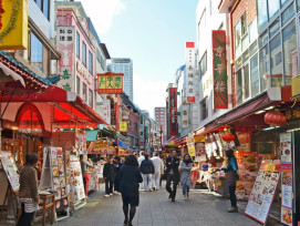 Nankinmachi Nankinmachi