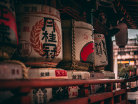 Sake Sake