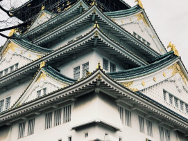 Osaka Castle Osaka Castle
