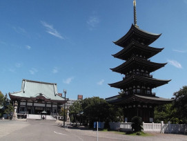 Visit Nittaiji Temple Visit Nittaiji Temple