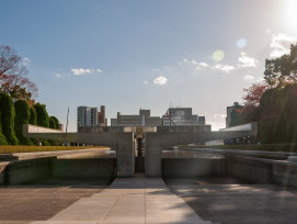 Peace Memorial Museum Peace Memorial Museum