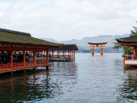 Itsukushima Shrine Itsukushima Shrine