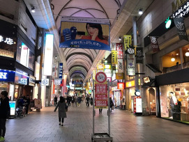 Hondori Hondori