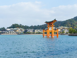 Island Shrine of Itsukushima Island Shrine of Itsukushima