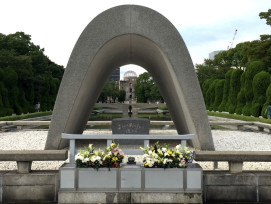 Cenotaph for A-bomb Victims Cenotaph for A-bomb Victims
