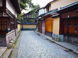 Nagamachi Samurai House Area Nagamachi Samurai House Area