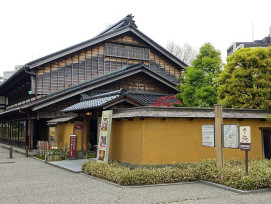 Nagamachi Nagamachi