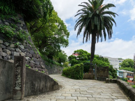 Nagasaki Dutch Slope Nagasaki Dutch Slope