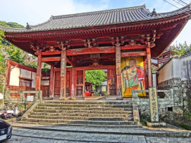 Suwa-jinja Suwa-jinja