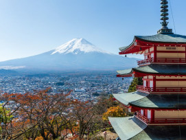 Mount Fuji just over a hour away Mount Fuji just over a hour away